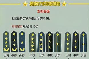 拉塞尔谈失利：对手利用了我们场上很多时候的沟通不畅